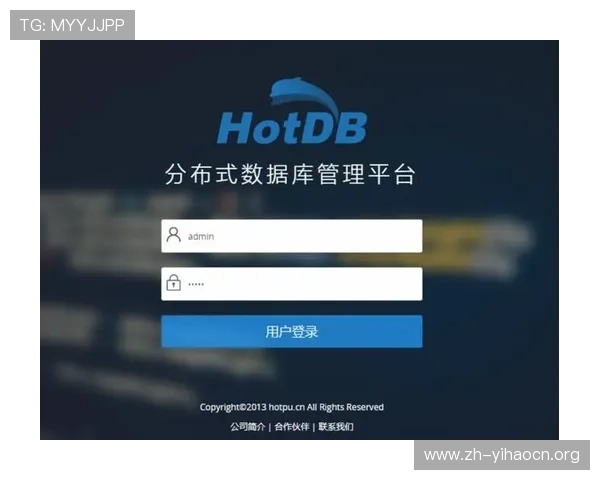 壹号平台注册登录入口网址安全登录方式全面解析