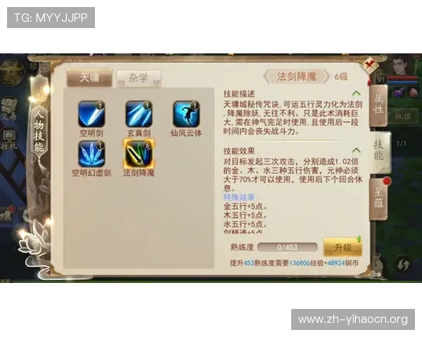 壹号玩家官网最新版本下载与安装指南，全面解析游戏体验与操作技巧