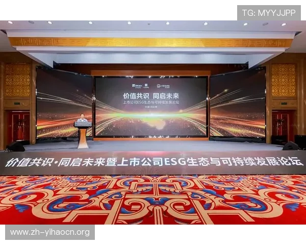 壹号真人视讯在行业中的竞争优势与未来发展方向 壹号真人视讯在行业中的竞争优势与未来发展方向