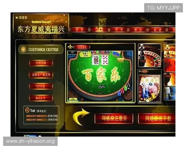 壹号百家乐官网安全可靠的在线博彩平台推荐