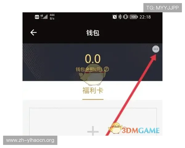 壹号app下载安装过程中常见问题及解决方案，确保顺利使用游戏