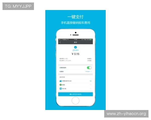 壹号app官网登录入口官方推荐的登录方式及安全保障措施详解
