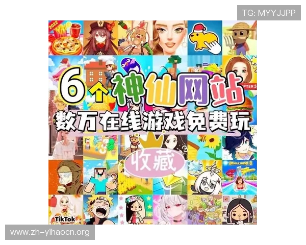 壹号国际app官方入口提供最全最新的游戏下载与登录指南帮助玩家轻松畅玩游戏