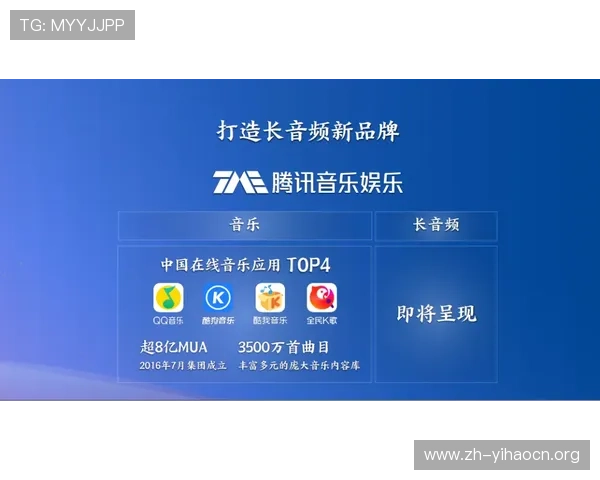 壹号娱乐PG的下载方式详解及最新安全安装指南帮助玩家顺利下载安装 壹号娱乐PG的下载方式详解及最新安全安装指南帮助玩家顺利下载安装