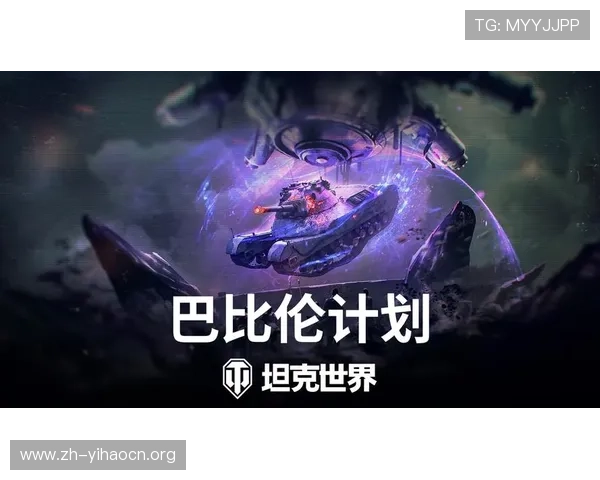 壹号娱乐注册入口官方推荐，快速注册开启你的专属游戏世界