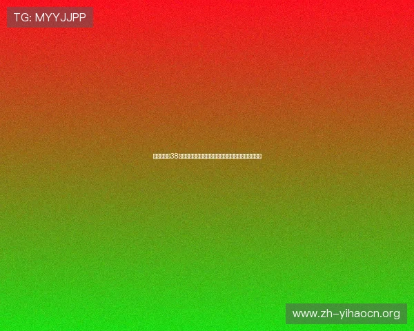 世界杯期间38娱乐棋牌客服热线的常见问题解答及快速解决方案推荐 世界杯期间38娱乐棋牌客服热线的常见问题解答及快速解决方案推荐