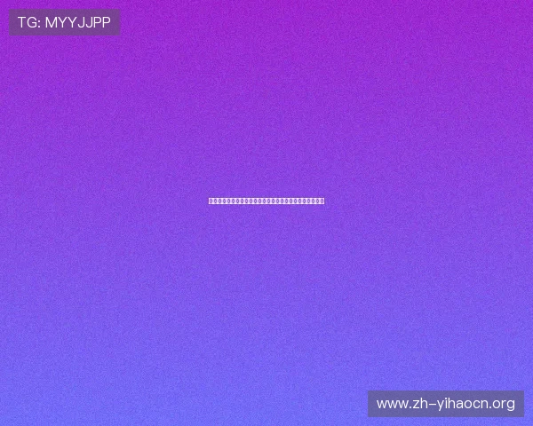 乐华娱乐杜华关注世界杯明星表现与体育娱乐融合发展分析